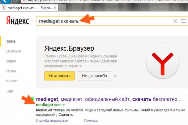 Кракен актуальная ссылка kraken torion net