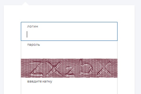 Вход на кракен зеркало