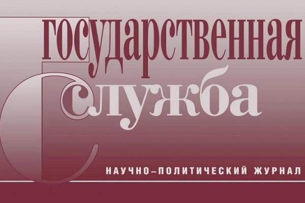 Кракен сайт store