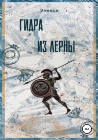 Ссылки на даркнет