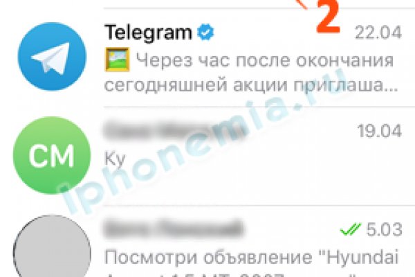 Кракен маркетплейс ссылка тг
