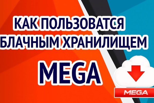 Ссылка на кракен onion kraken dark link