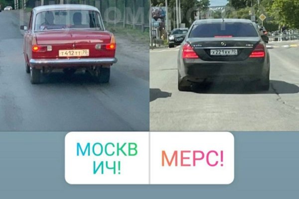 Рабочий кракен