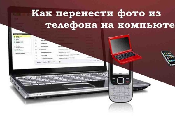 Что такое кракен маркет торкнет