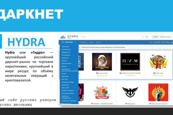 Kraken ссылка тор 2krnk biz kraken17ate pro