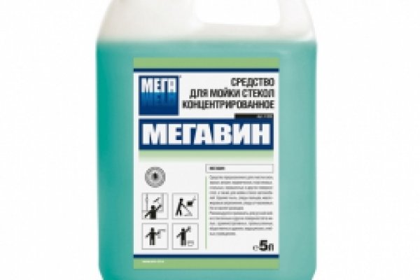Кракен что это за маркетплейс
