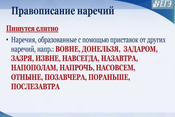 Можно вывести деньги с кракена