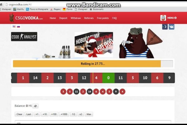 Kraken17 at