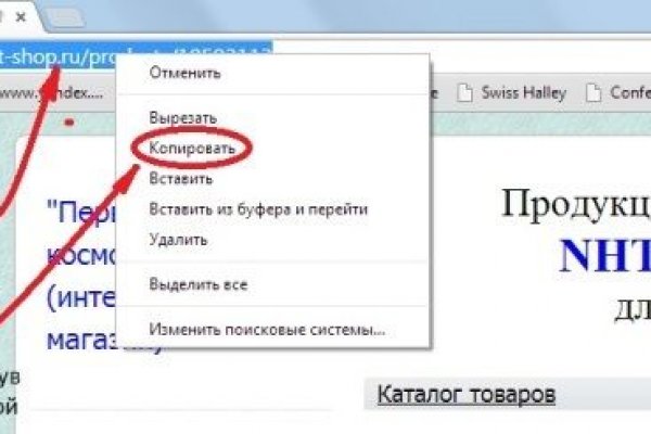 Кракен ссылка onion