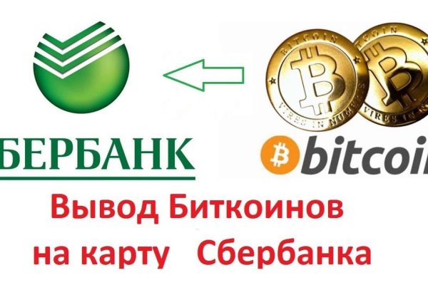 Кракен сайт наркотиков