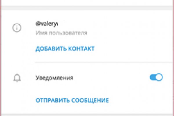 Кракен сайт наркотиков
