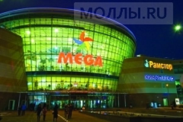 Ссылка на кракен тор