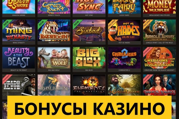 Кракен вход на сайт