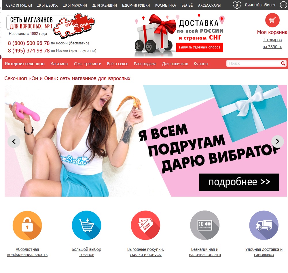 Кракен сайт kr2web in цены