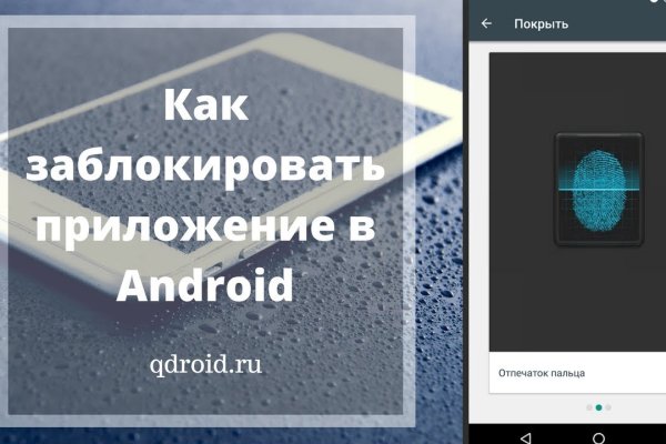 Кракен маркетплейс ассортимент