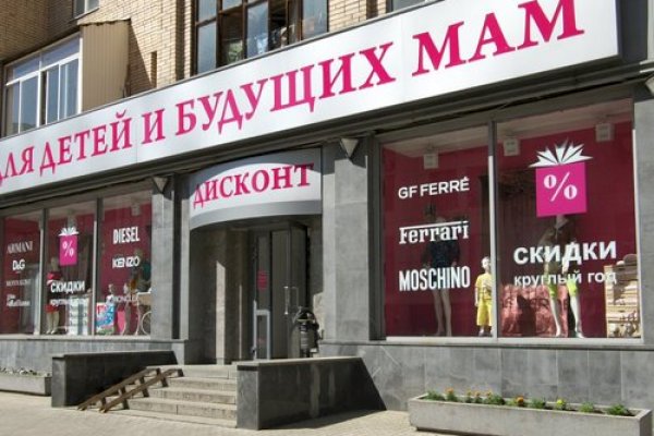 Kraken официальная ссылка tor