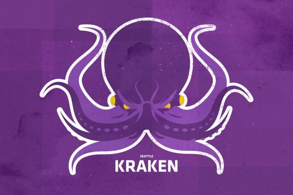 Kraken20at