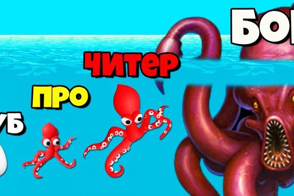 Что такое kraken в россии