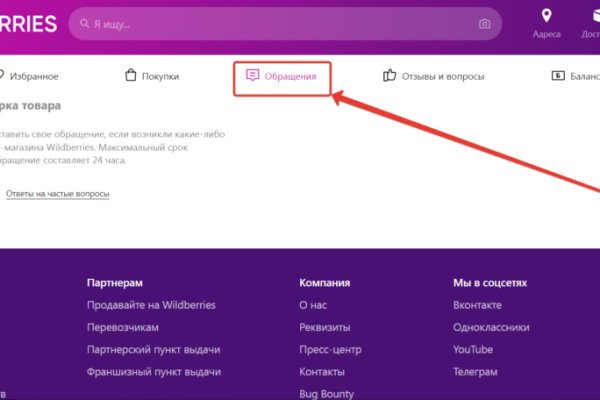 Кракен онион kraken dark link