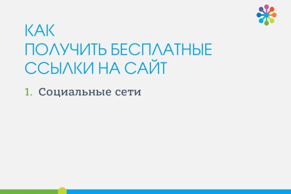 Кракен зеркало gigageek ru