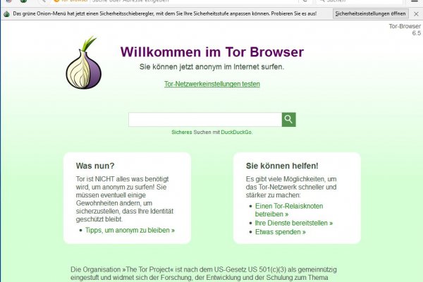 Kraken url