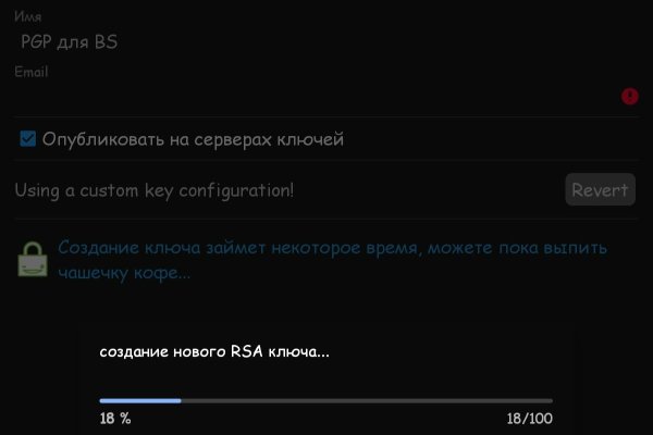 Кракен дарксайд 2025 ссылка