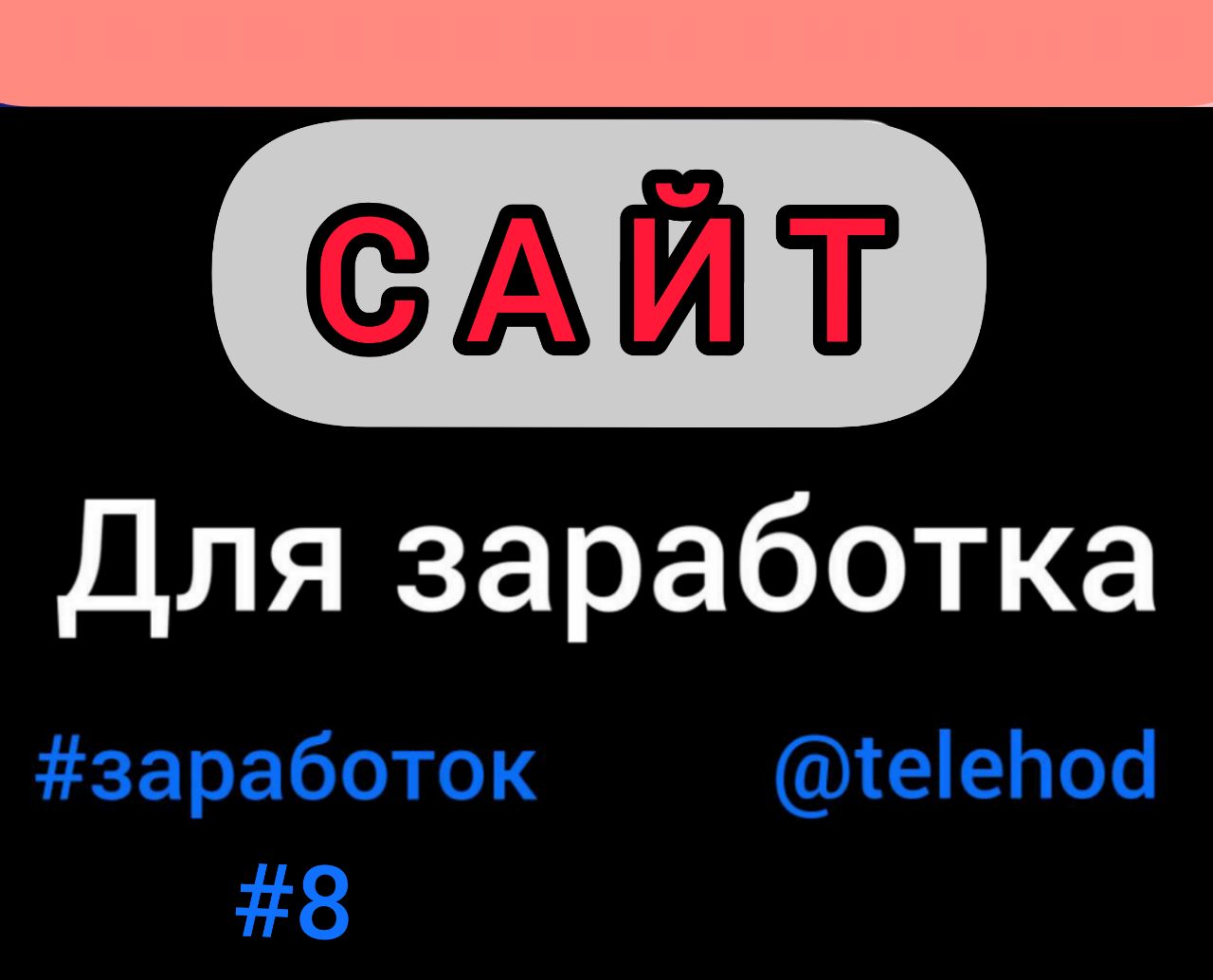 Kraken что это такое