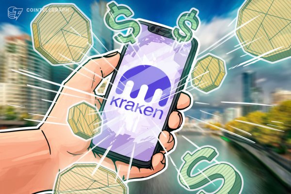 Kraken 19 at