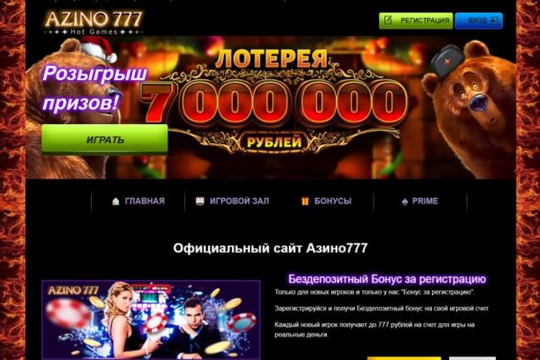 Ссылка кракен kraken torion net