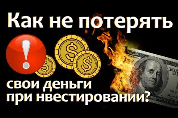 Официальный сайт kraken kraken clear com
