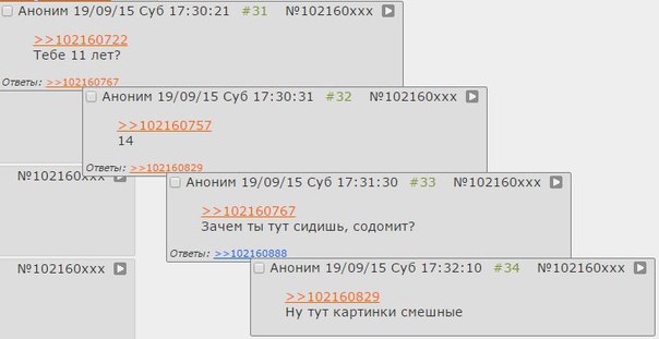 Kraken даркнет что это