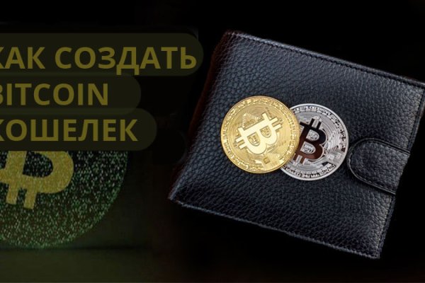 Ссылка на сайт гидра в тор браузере