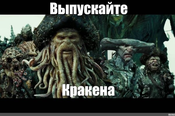 Даркнет каталог