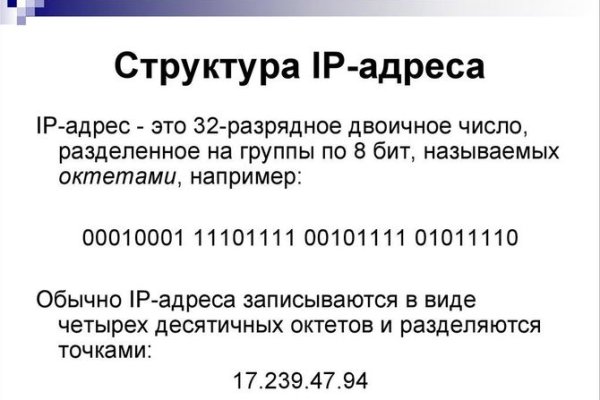 Solaris site