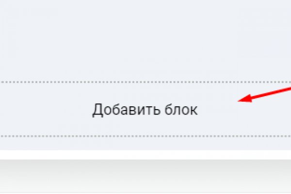 Кракен 2kr pro