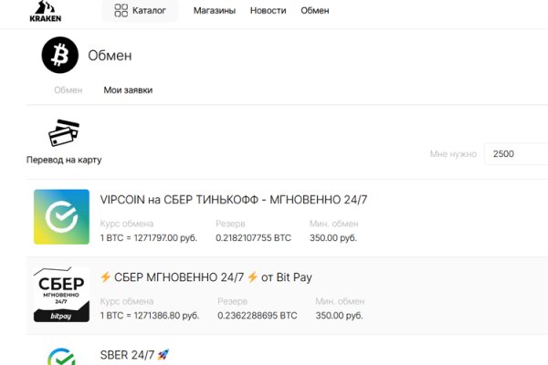 Solaris darkmarket