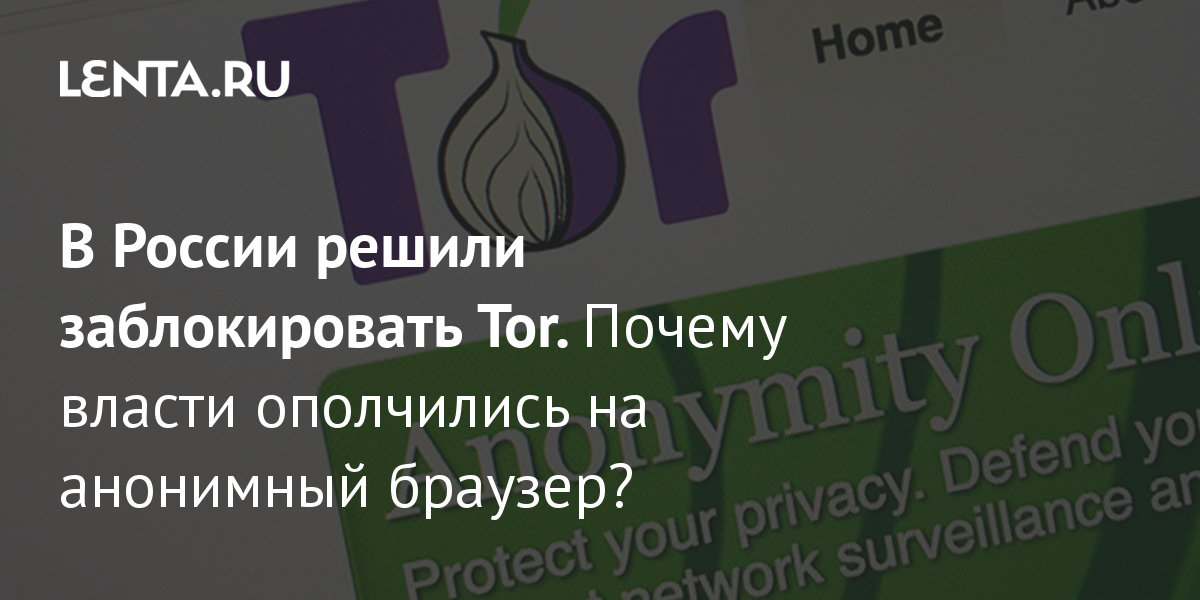 Кракен сайт как выглядит